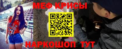 гашишное масло Кумертау