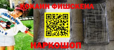хмурый Кунгур