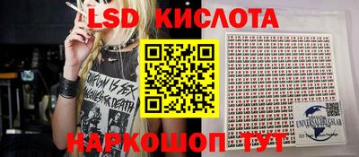 мефедрон Кулебаки