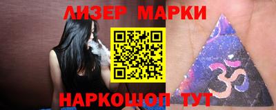 мефедрон Кулебаки