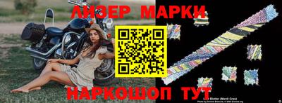 хмурый Кунгур