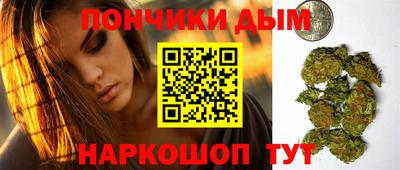 хмурый Кунгур