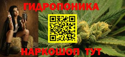 гашишное масло Кумертау