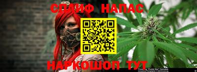 мефедрон Кулебаки