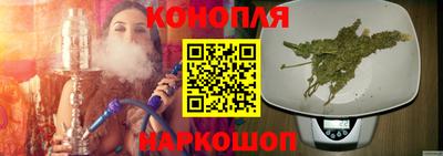 соль курить ск Баксан