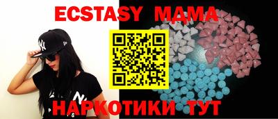 хмурый Кунгур
