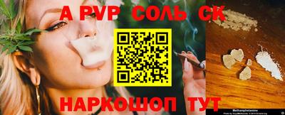 хмурый Кунгур