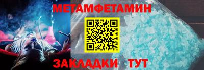 хмурый Кунгур