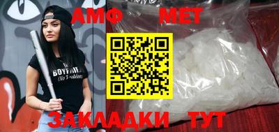 гашишное масло Кумертау