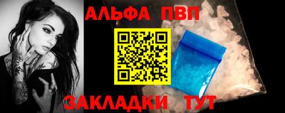 хмурый Кунгур
