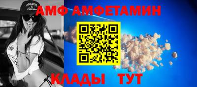 гашишное масло Кумертау
