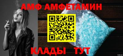 гашишное масло Кумертау