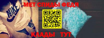 гашишное масло Кумертау