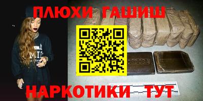 хмурый Кунгур