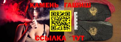 мефедрон Кулебаки