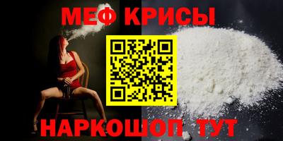 хмурый Кунгур