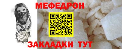 гашишное масло Кумертау