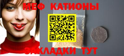 хмурый Кунгур