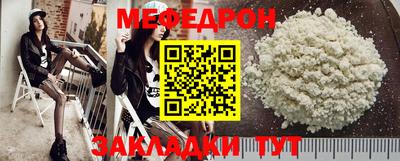 хмурый Кунгур