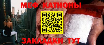гашишное масло Кумертау